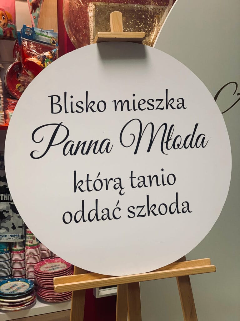 godan-decoration-0013