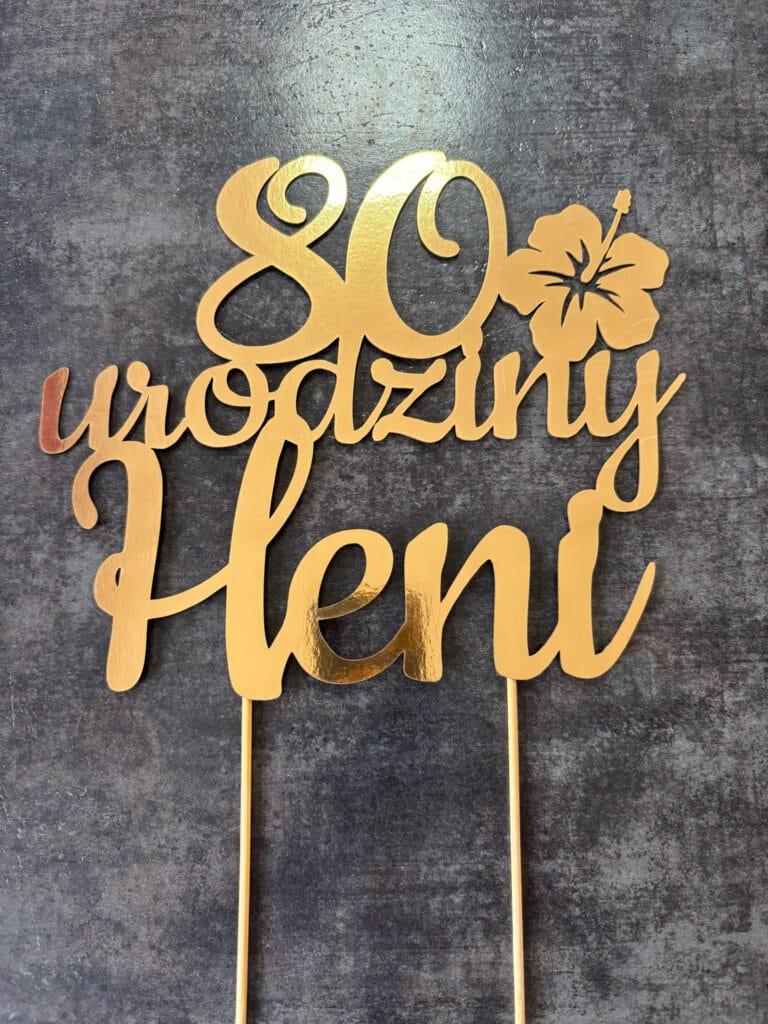 godan-decoration-0078