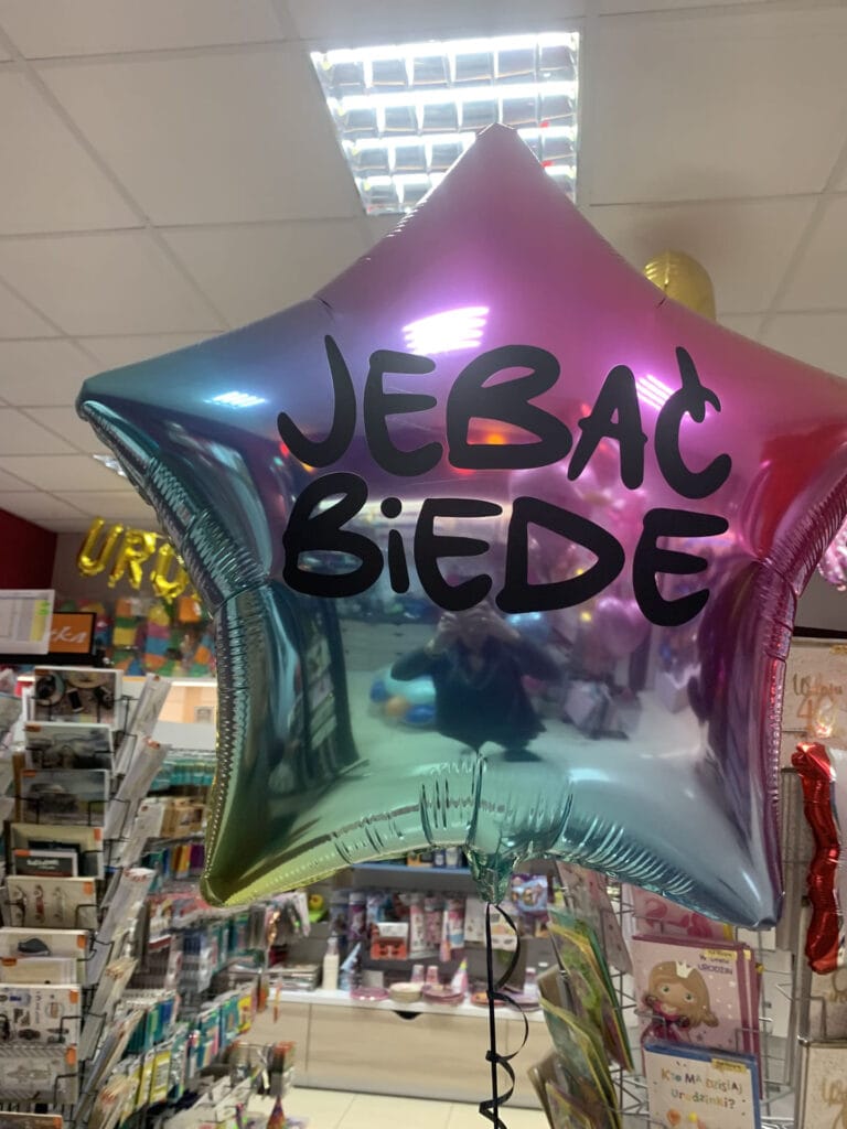 godan-decoration-0345