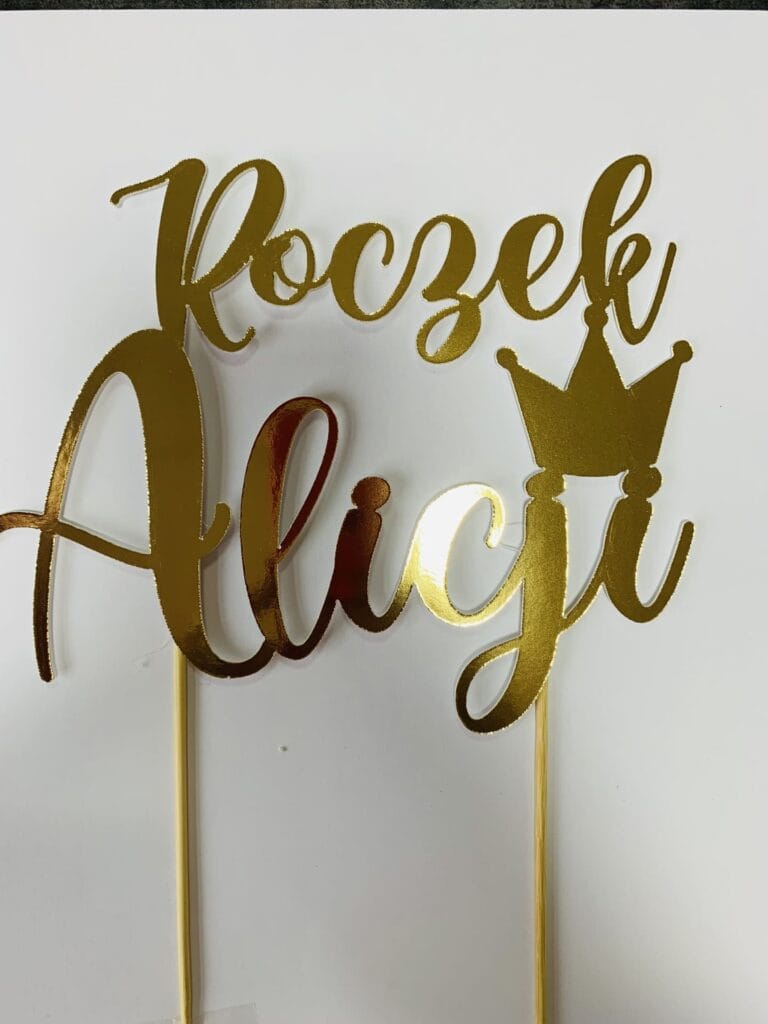 godan-decoration-0493